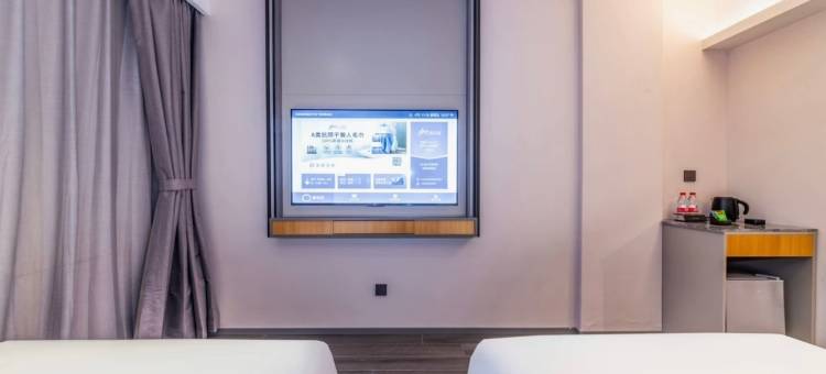 如家派柏·云酒店(双辽商业街店)图片