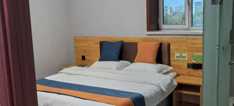 嗨友酒店(天福广场店)图片