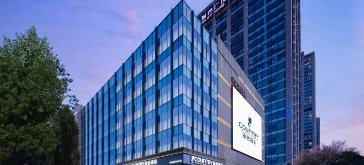 丽怡酒店(武汉汉口火车站泛海CBD店)图片