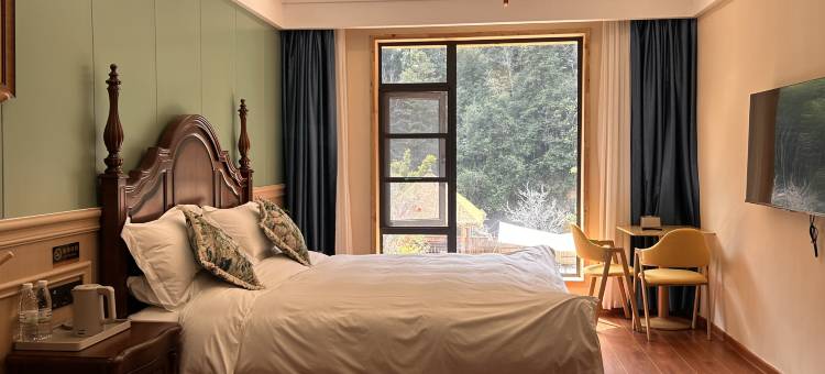 忘忧谷缘溪民宿(阳明山森林公园店)图片