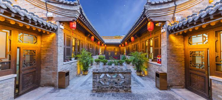 桃源澜庭·PurePeace·静心度假雅院民宿(平遥古城景区店)图片