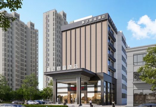 智选财富酒店（龙岩站万达广场店）外景图