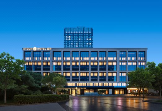 北京国贸CBD建国门亚朵S酒店外景图