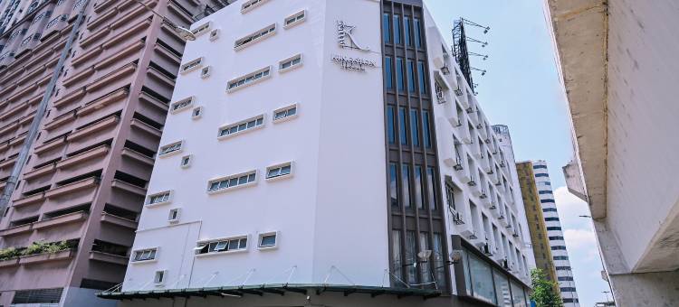 Kingston Hotel 11 @ PWTC, KL图片
