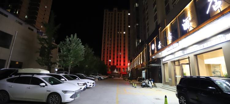 宕昌云希酒店图片