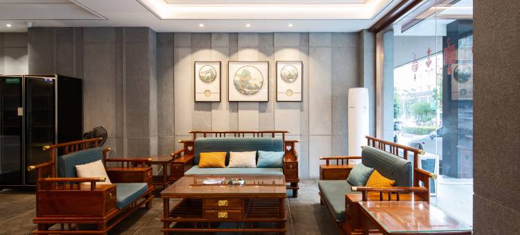 花筑·良璞民宿(衡阳南岳衡山景区大庙店)图片