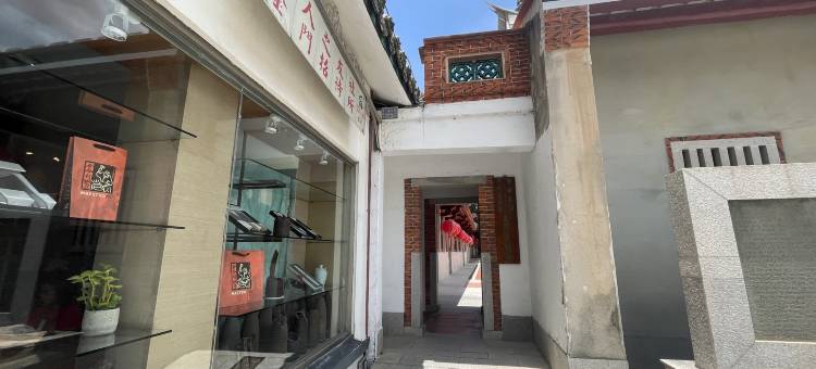 总兵招待所图片