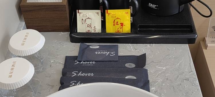 福星阁酒店(东疆湾滨海站店)图片