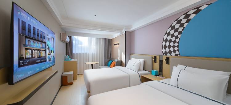 城市便捷酒店(南京南站明发广场店)图片