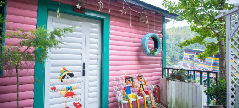 宁波奇遇谷民宿(溪口景区店)图片