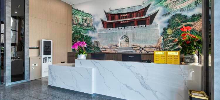 见山云剑度假酒店图片