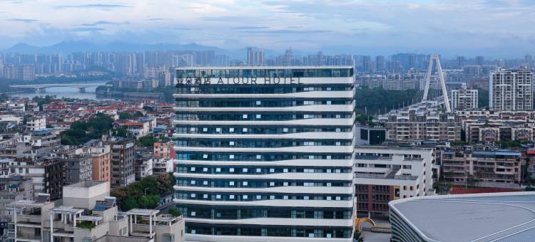 赣州万象城赞贤路亚朵酒店图片