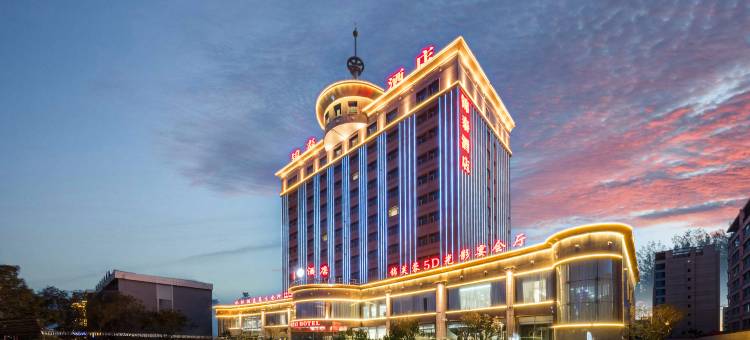 轮台锦泰酒店图片