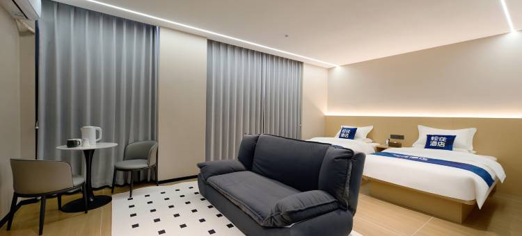 轻住酒店(开封万岁山武侠城东京大道店)图片