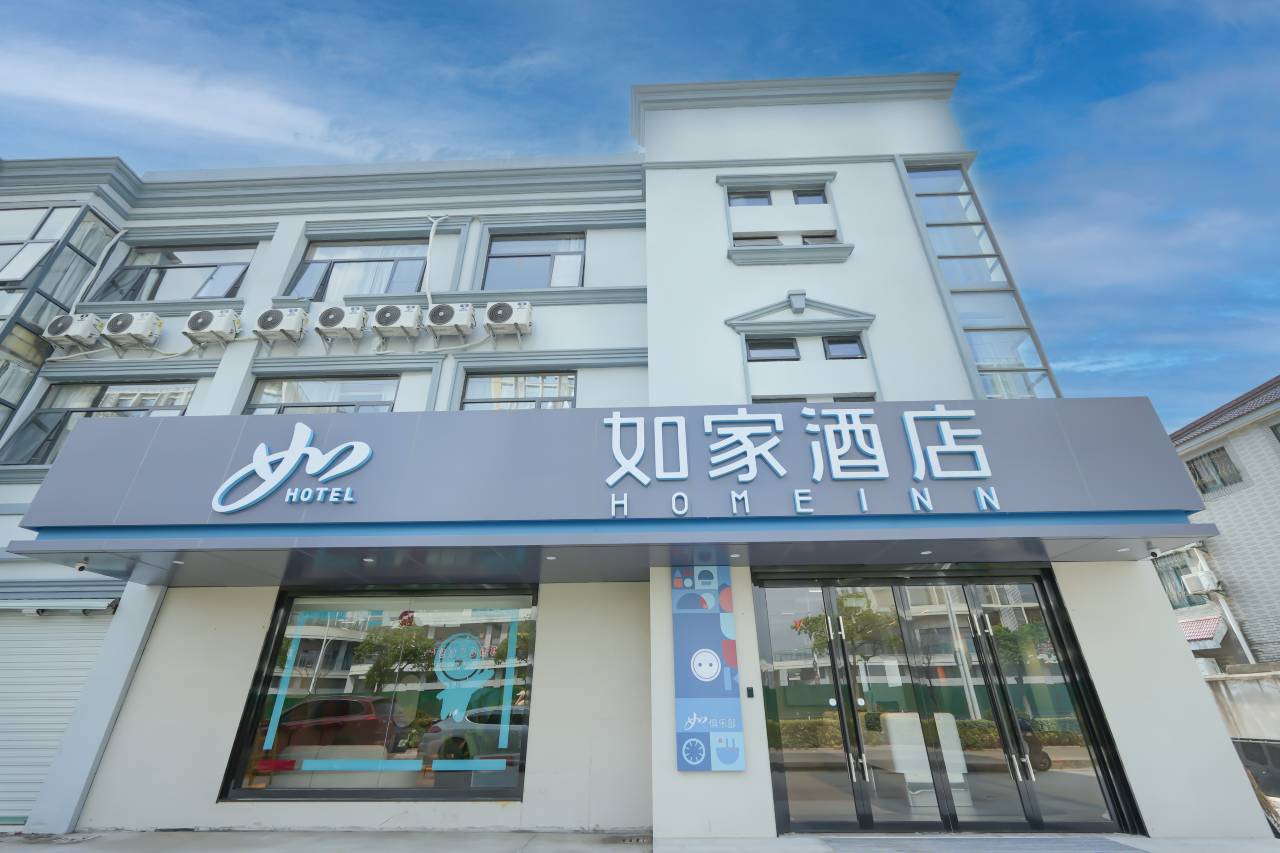 如家酒店·neo(昆山融城丰汇商业街店)图片