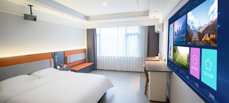 亚悦酒店(宜春万载县株潭店)图片