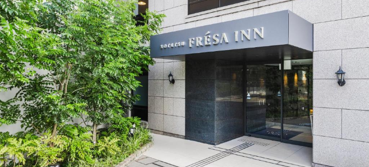 相铁FRESA INN-横滨樱木町(Sotetsu Fresa Inn Yokohama Sakuragi-Cho)图片