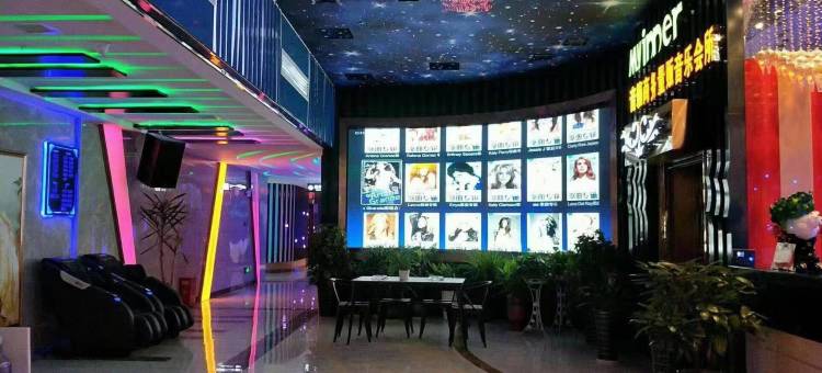 维也纳国际酒店(常德文理学院万达店)图片