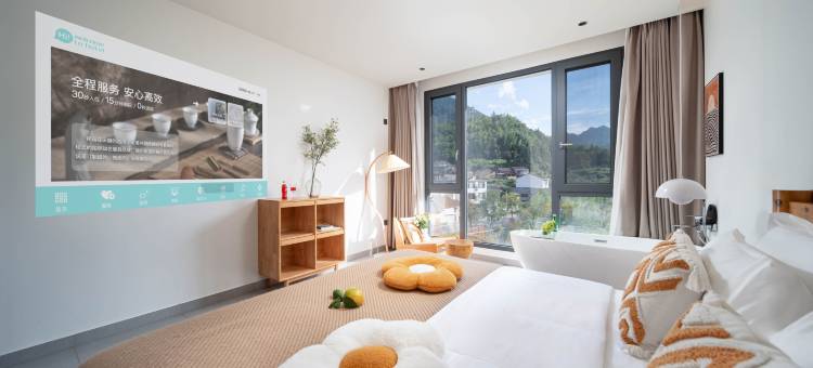 云和梯田阅山美宿图片