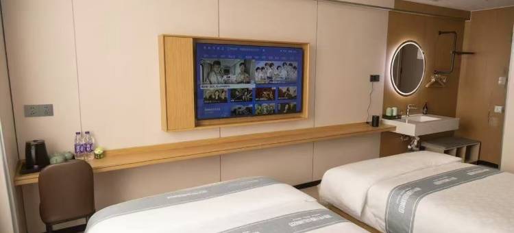 都市118·精选酒店(上蔡汽车东站店)图片