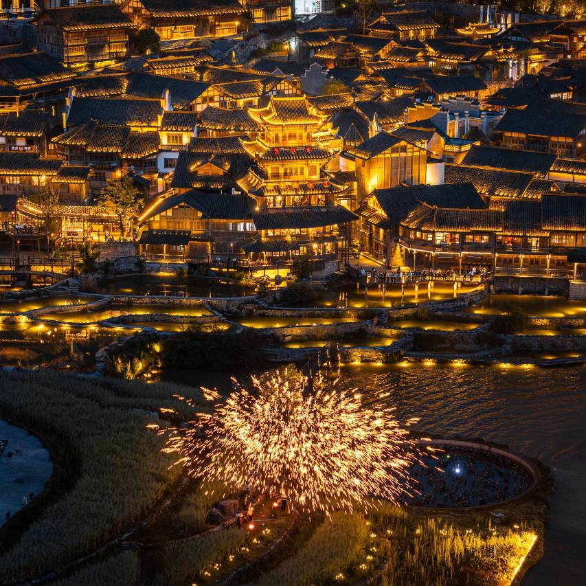 乌江寨苗王酒店(遵义店)图片