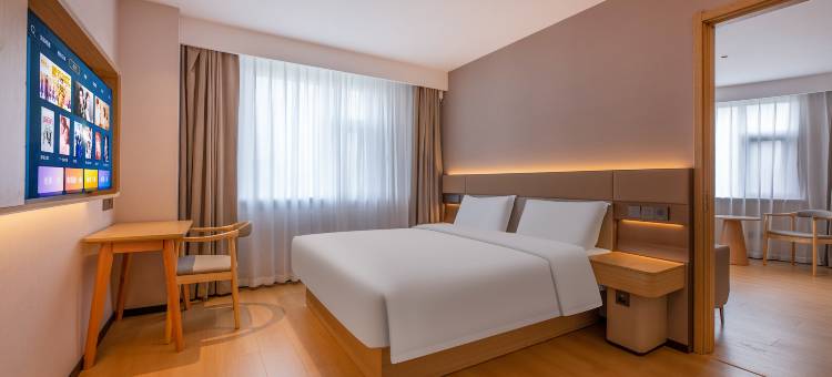 如家华驿精选酒店(石家庄藁城一中北国商城店)图片