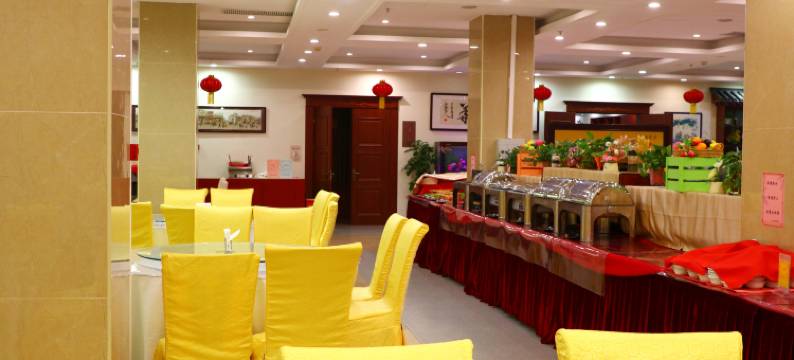 北京冠京嘉元酒店图片