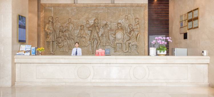 维也纳酒店(东城南站店)图片