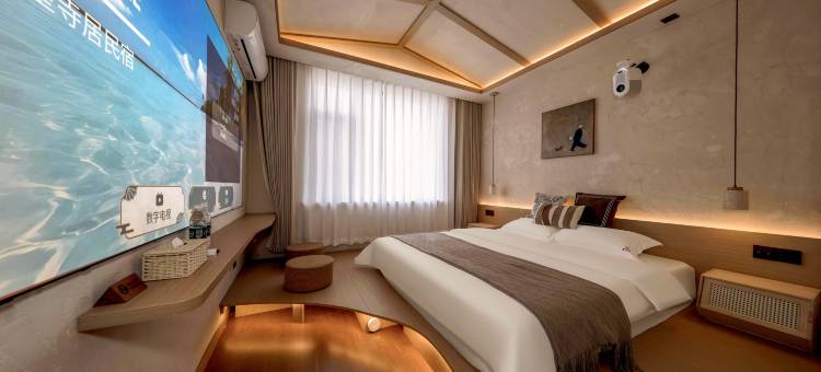 望寺居·侘寂美学设计师民宿(奉国寺步行街店)图片