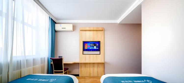 如家旗下华驿精选酒店(呼伦贝尔海拉尔火车站店)图片