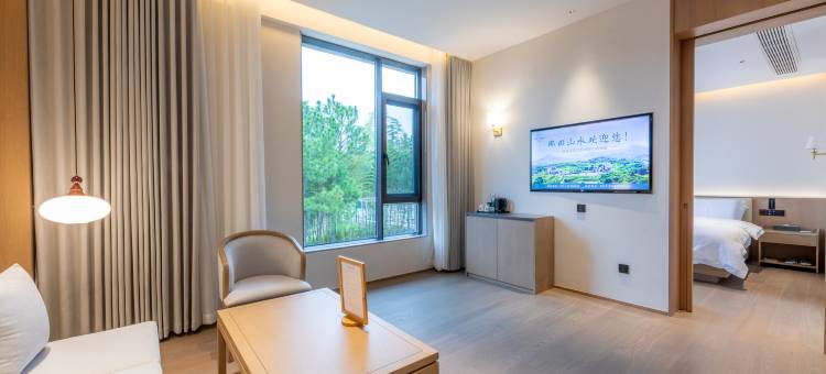 那田山水生态园酒店图片