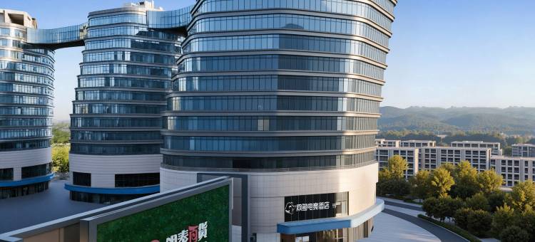 网鱼电竞酒店(杭州宋城之江银泰店)图片