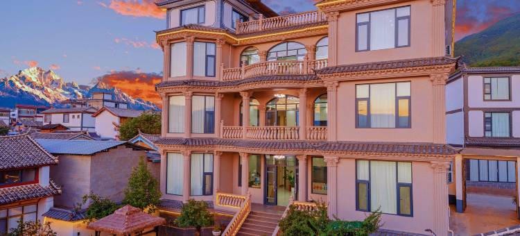 半山望月·云邸|Mont Vert 主题美宿(丽江三义国际机场店)图片