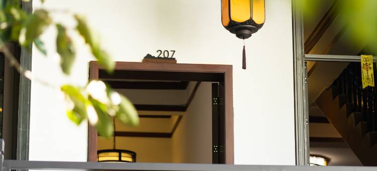 河池见山庭院民宿(职业教育中心学校店)图片