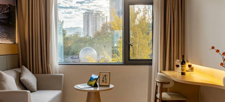 阅归·柏恒│TheSereneHavenHotel城市美学酒店(遵义苏州路店)图片