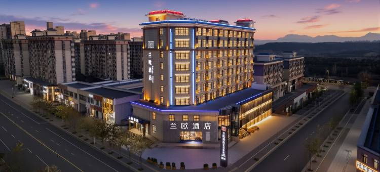 兰欧酒店(登封嵩山少林文化城店)图片