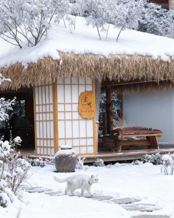 长白•山知谣｜MOUNTAIN•RHYMELY度假民宿(二道白河长白山站店)图片