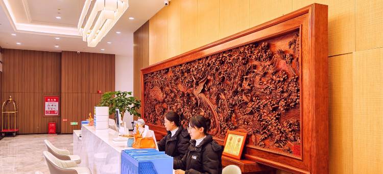 泸源国际酒店(阿庐古洞风景区店)图片