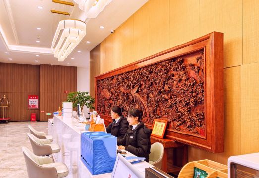 Luyuan International Hotel ( Alugudong Scenic Spot) Hotel Overview