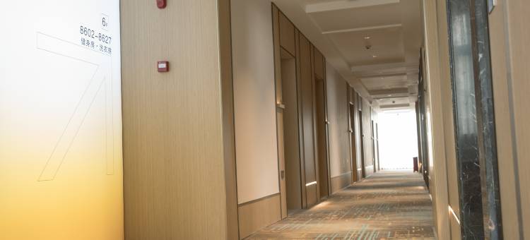 云栖智誉酒店(牛山公园店)图片