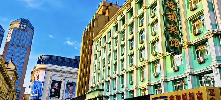 春天连锁宾馆(哈尔滨火车站博物馆地铁站店)图片