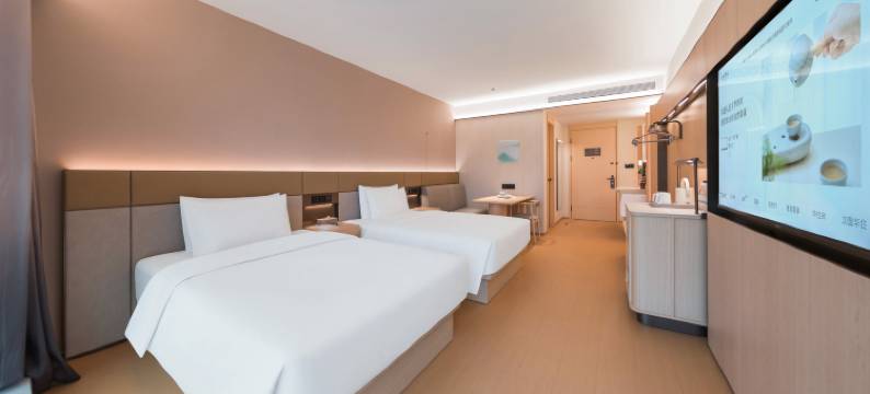 全季酒店(郑州北龙湖金融中心店)图片