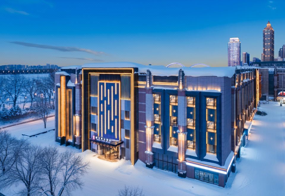 丽呈东谷酒店  （哈尔滨防洪纪念塔中央大街店）外景图