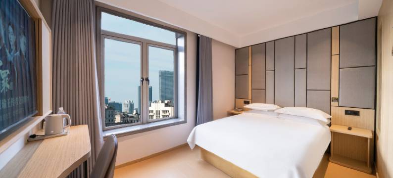 布丁精选酒店(虹桥吴中路店)图片