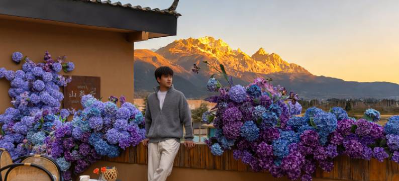 山眷云︱日照金山·臻选雪山全幅画景度假行馆(束河古镇店)图片