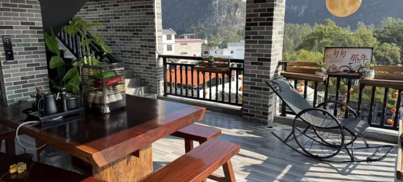 黄姚四季花园民宿图片