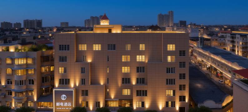 彭州邮电印象酒店(龙兴寺店)图片