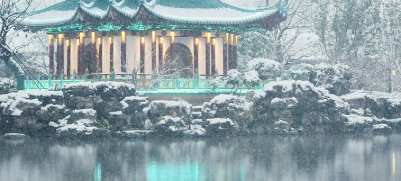 中吴宾馆·玖园图片