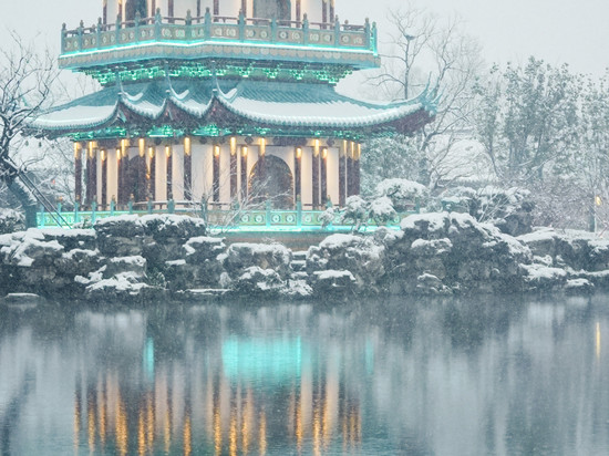 中吴宾馆·玖园