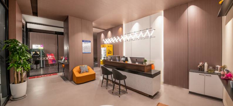 昕铂悦酒店(石家庄槐安东路雅清街店)图片